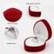 Ring Box, Velvet Ring Storage Box Exquisite Ring Jewelry Box with Heart Shaped, Single-seat Ring Gift Box for Proposals, Engagements, Weddings (red)
